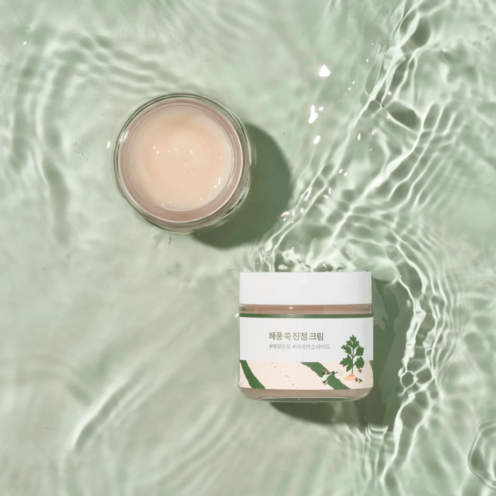 Mugwort Calming Cream (80ml) - Image 2